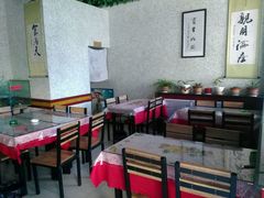 android_upload_pic-李三海鲜火吧