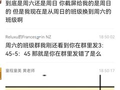 -童程童美·信息学竞赛·乐高机器人编程(长宁来福士校区)