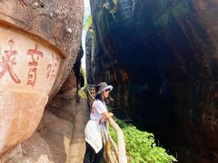 -丹霞山风景名胜区