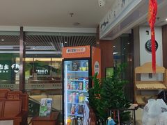 -通透堂中医·精准推拿(旗舰店)
