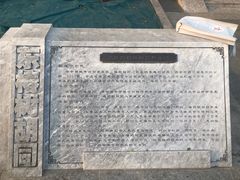 -响箭·伴弓室射箭俱乐部(宣武门店)