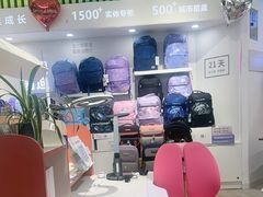 -光明园迪儿童学习桌椅(广州购书中心店)