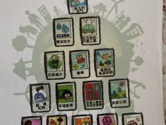 -协和双语学校(虹桥校区)