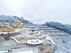 -九皇山景区