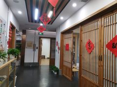 -子曰书院·古筝围棋书法国画小主持(夏都店)