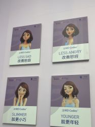 -杭州米兰柏羽医疗美容医院