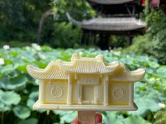 -三苏祠