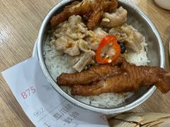 -添好运点心专门店(中环IFC店)