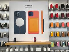 -Apple零售店(中街大悦城店)