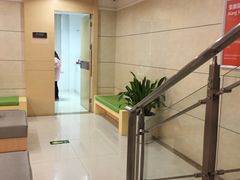 -爱康国宾体检中心(曲江分院)