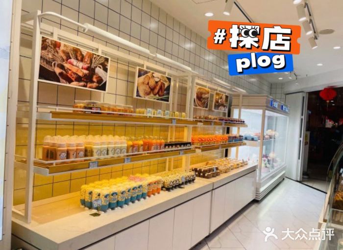 丽莎蓓甜CAKE生日蛋糕·动物奶油(石家庄店)图片