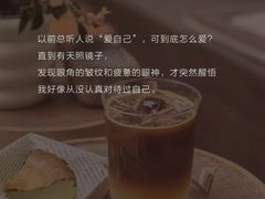 -曼朗心理咨询·旗舰店