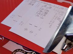 -小红烤翅(傅厚岗店)