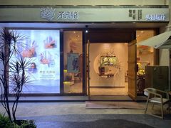 -不凡脑禅境·养生·舒压调理SPA(华发世纪城店)
