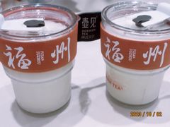 -壶见(苏宁广场B区店)