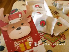日本经典红豆包-麦麦点心铺(正荣·时代广场店)
