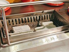 -古彭7只羊·招牌白串·碳锅羊肉旗舰店
