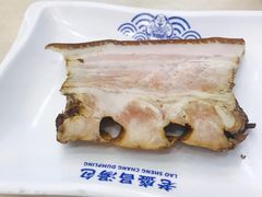 -老盛昌(梅陇店)