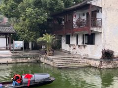 -绍兴鲁迅故里·沈园景区