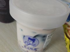 嫩仙草牛乳冰-沪上阿姨·精选茶饮(十一经路店)