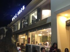 -大志牛肉火锅(天健花园店)