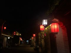 -宁波九龙湖开元度假村