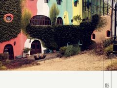 -三鹰之森吉卜力美术馆