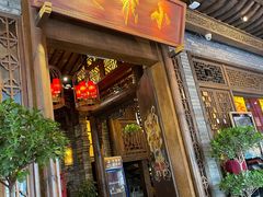 -小龙坎火锅(全球总店)