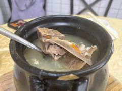 -醉贤居