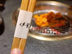 -伊茉家的烤肉店(勒泰中心店)