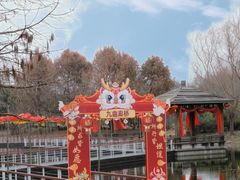 -同里国家湿地公园
