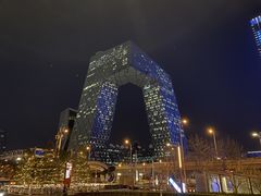 -中央广播电视总台(光华路办公区)