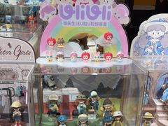 -猫的天空之城概念书店(苏州诚品店)