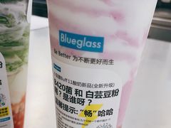 -Blueglass酸奶(财富购物中心店)