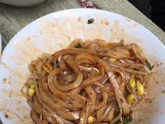 -锅巴凉粉油茶