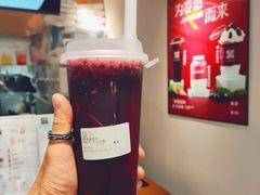 -MĀMĀCHÁ妈妈茶