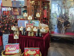 -厝包四点金·潮宴(太古仓店)