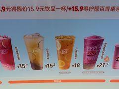 -DQ·蛋糕·冰淇淋(民勇嘉泰店)