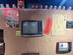 -即墨老公社·海肠捞饭大王(古城店)
