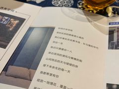 -石舍洒秀咖啡馆