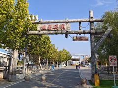 -渔岛海洋度假区