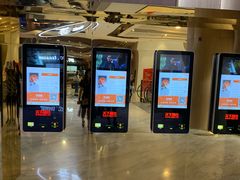 -SFC上影影城(港汇永华IMAX激光店)