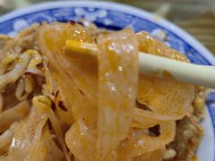 -王菊美食街·王菊面馆(总店)