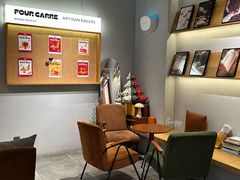 -方炉·天然食材面包店(青秀店)