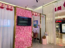 -KS科逆美肤祛痘