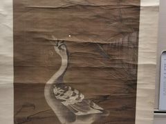 -台北故宫博物院