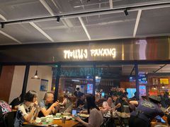 -帕蓝·暹罗料理(曲阳店)