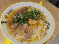 -黔真牛原汤牛肉粉