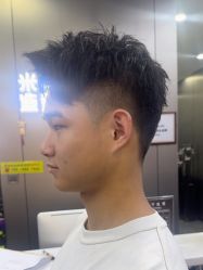 -米可造型烫发染发