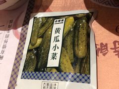 -吉野家(黑牛城道店)